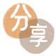 湖州信用卡商家平台☀️诚信信用卡24小时在线接单 - 黄冈信用卡